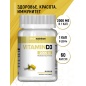  aTech Nutrition Vitamin D3 2000  60 