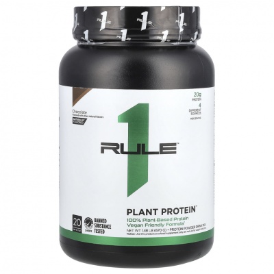  Rule1 Plant Protein Vegan 670 